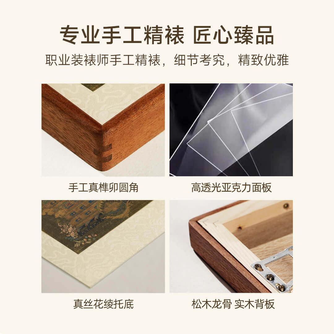 恽寿平燕喜鱼乐图新中式国画客厅玄关画书房客厅沙发背景墙装饰画,淘宝优惠券,粉丝福利购,淘宝优惠卷