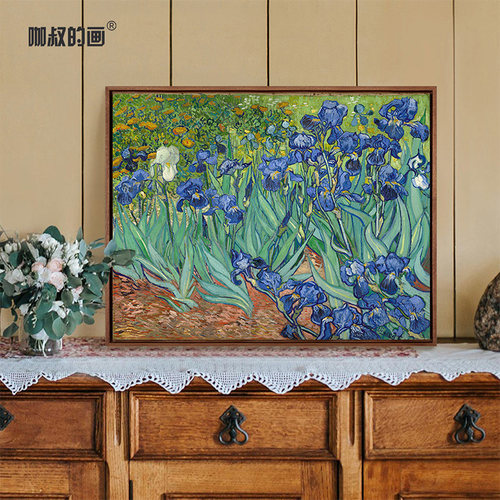 梵高-鸢尾花版画现代简约客厅装饰画玄关挂画北欧风餐厅卧室壁画 - 图0