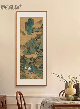 艺术家的礼物桃源仙境图装饰画