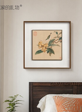 艺术家的礼物林椿花鸟版画装饰画