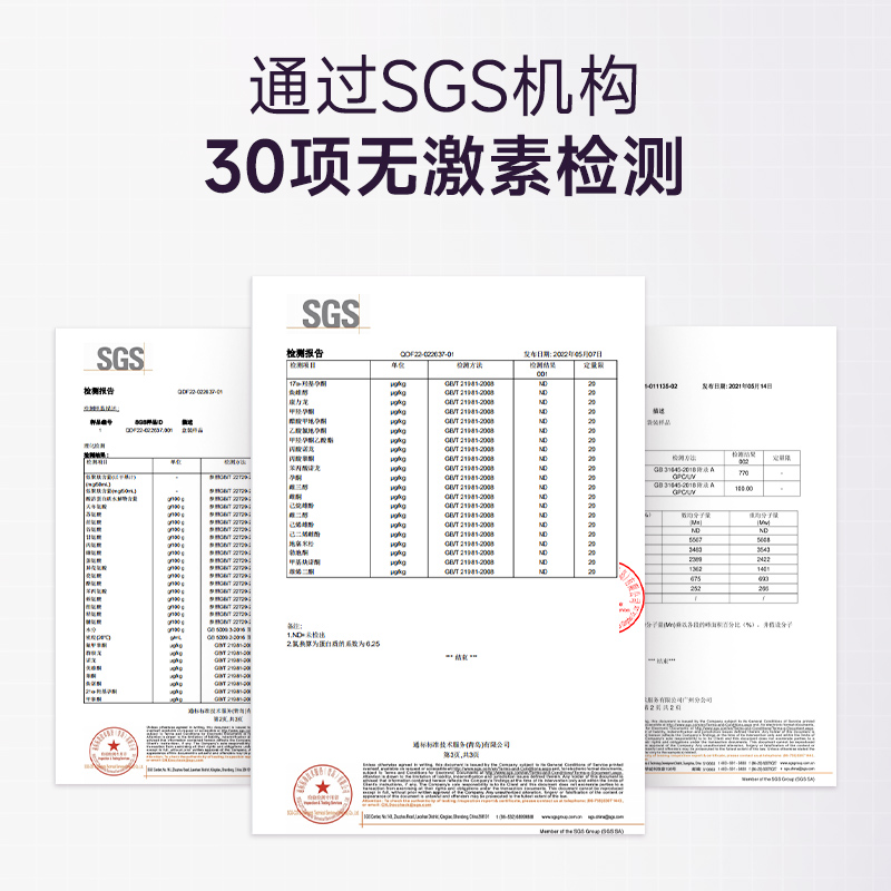 五个女博士每日亢唐植物饮品白芸豆提取物官方旗舰店L-阿拉伯糖