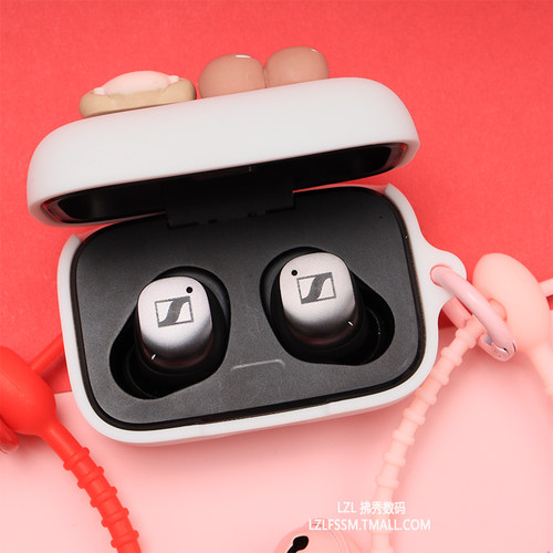 适用森海塞尔MOMENTUM4代/真无线四代蓝牙耳机保护套可爱卡通女孩True Wireless 3代/三代/2代/二代硅胶软壳 - 图2