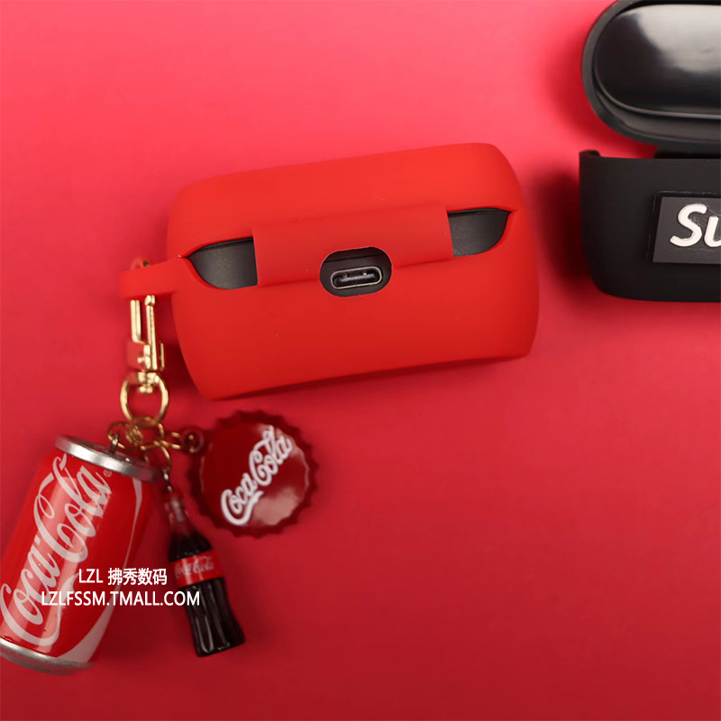 适用Jabra捷波朗ELITE 3真无线蓝牙耳机保护套创意潮牌E2硅胶软壳