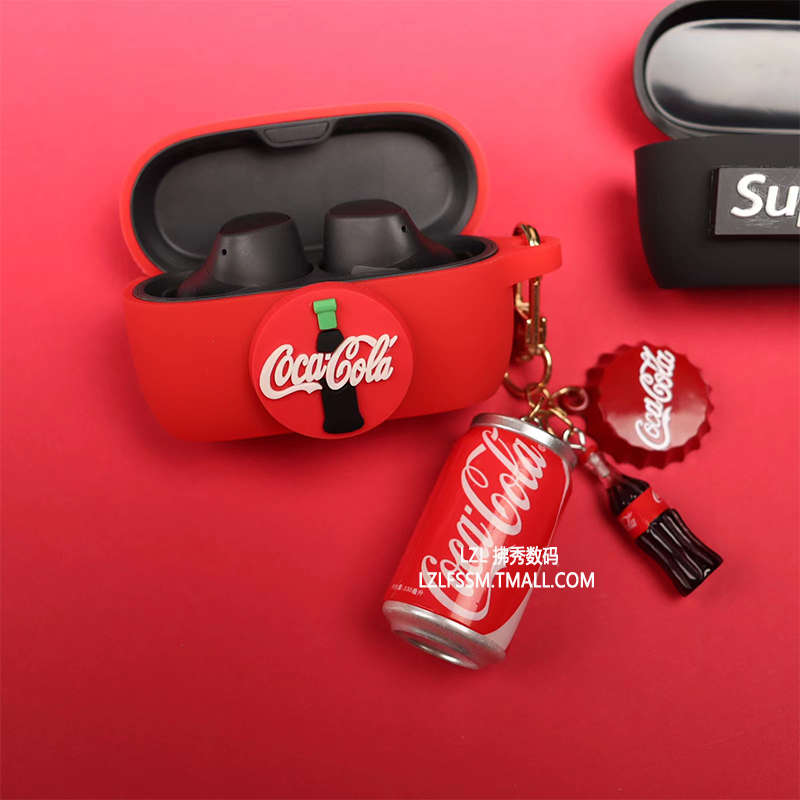 适用Jabra捷波朗ELITE 3真无线蓝牙耳机保护套创意潮牌E2硅胶软壳