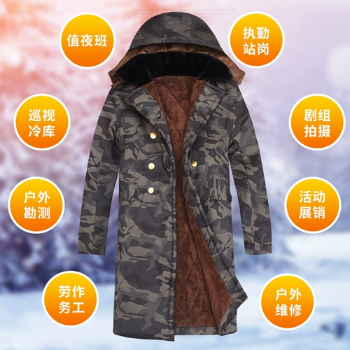 Зимнее пальто, длинные штаны для работы, увеличенная толщина