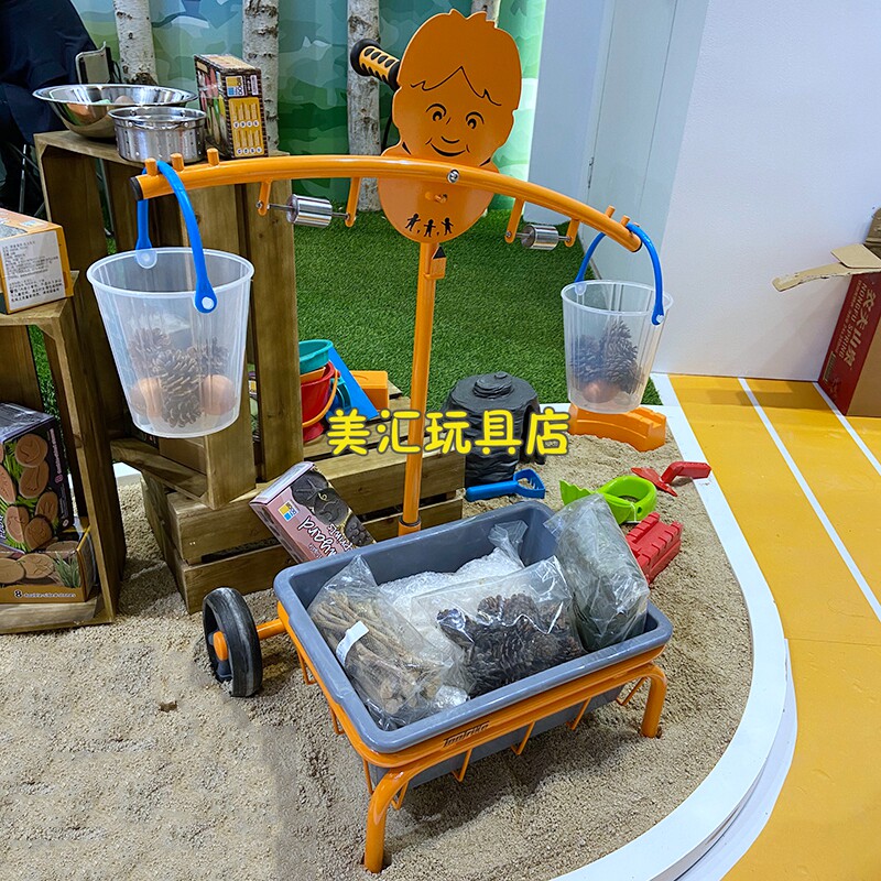 儿童户外沙滩玩沙玩水工具天平幼儿认知平衡重量天平玩具玩沙天平