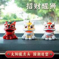 Guochao China Wind Awakening Lion Dance Lion Dance Lions Vehicular Pendulum car Lion Merchants Solar Energy Decorative Mid-Interior Supplies