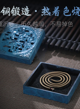 纯铜家用室内檀香工具套装茶道