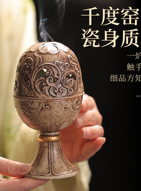 幽影洒金熏香炉古风雅致