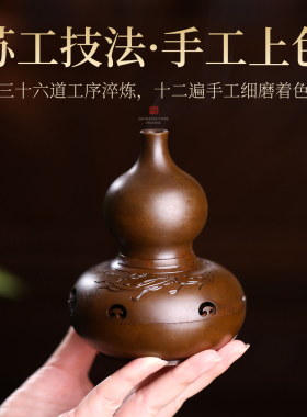 逍遥葫芦铜炉香薰炉正品