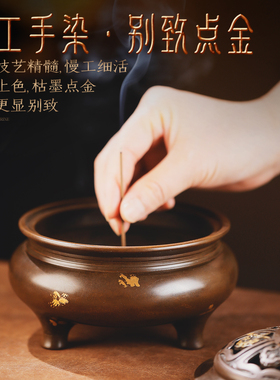 苏韵纯铜鬲式宣德炉重达1500克