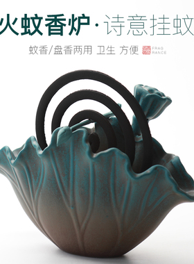 陶瓷香炉家用室内创意摆件