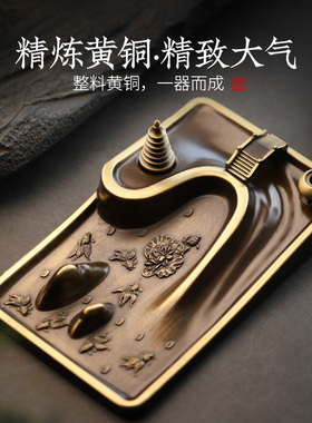 纯铜倒流香炉家用室内茶道