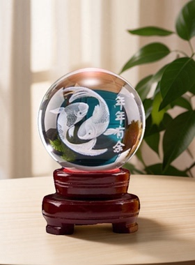 3D内雕鱼新中式摆件乔迁送礼
