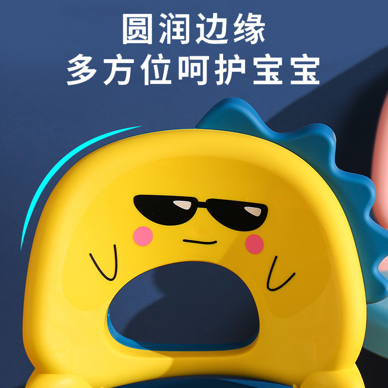 靠背加厚塑料宝宝幼儿园游戏小板凳 beecosy贝可斯儿童椅