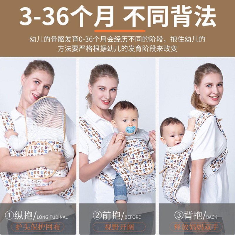 老式传统外出简易四爪绑带前后背带 beecosy贝可斯背带/背袋