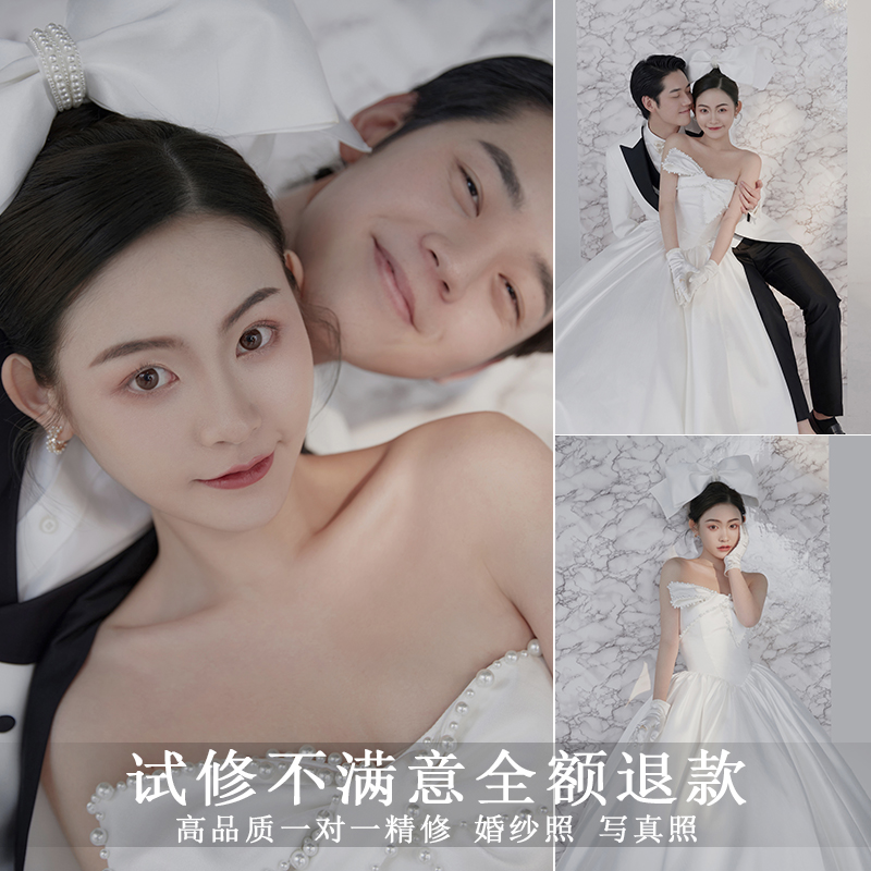 婚纱照精修写真照修图证件照ps结婚照孕妇宝宝照人像后期专业p图 - 图2