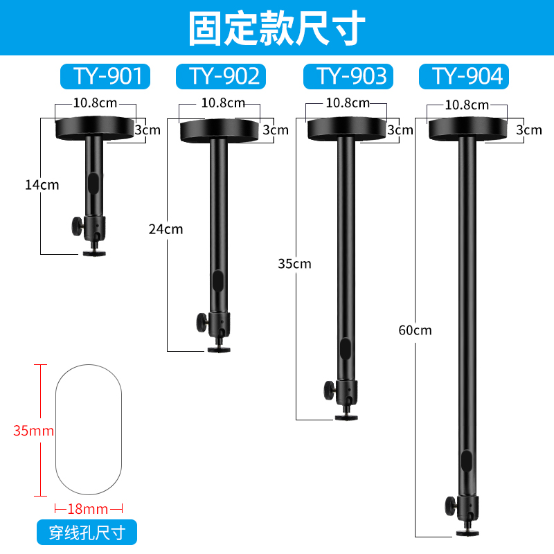 投影仪家用吊装适用极米Z6坚果魔屏小米青春2版当贝F伸缩支架壁挂