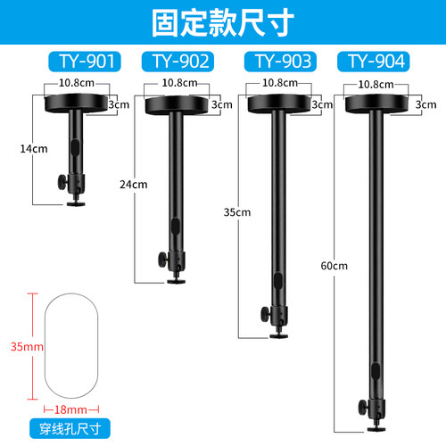短款投影仪支架家用吸顶适用极米H3S/z7x RSpro3 H6坚果当贝X3 X5 F6 G9S小明伸缩吊装机万向壁挂1/4 6mm孔位 - 图1