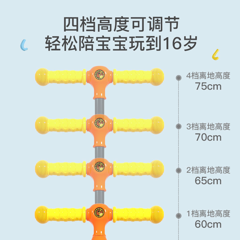 乐的小黄鸭宝宝三合一可坐滑滑板车 luddy乐的江寰滑板车