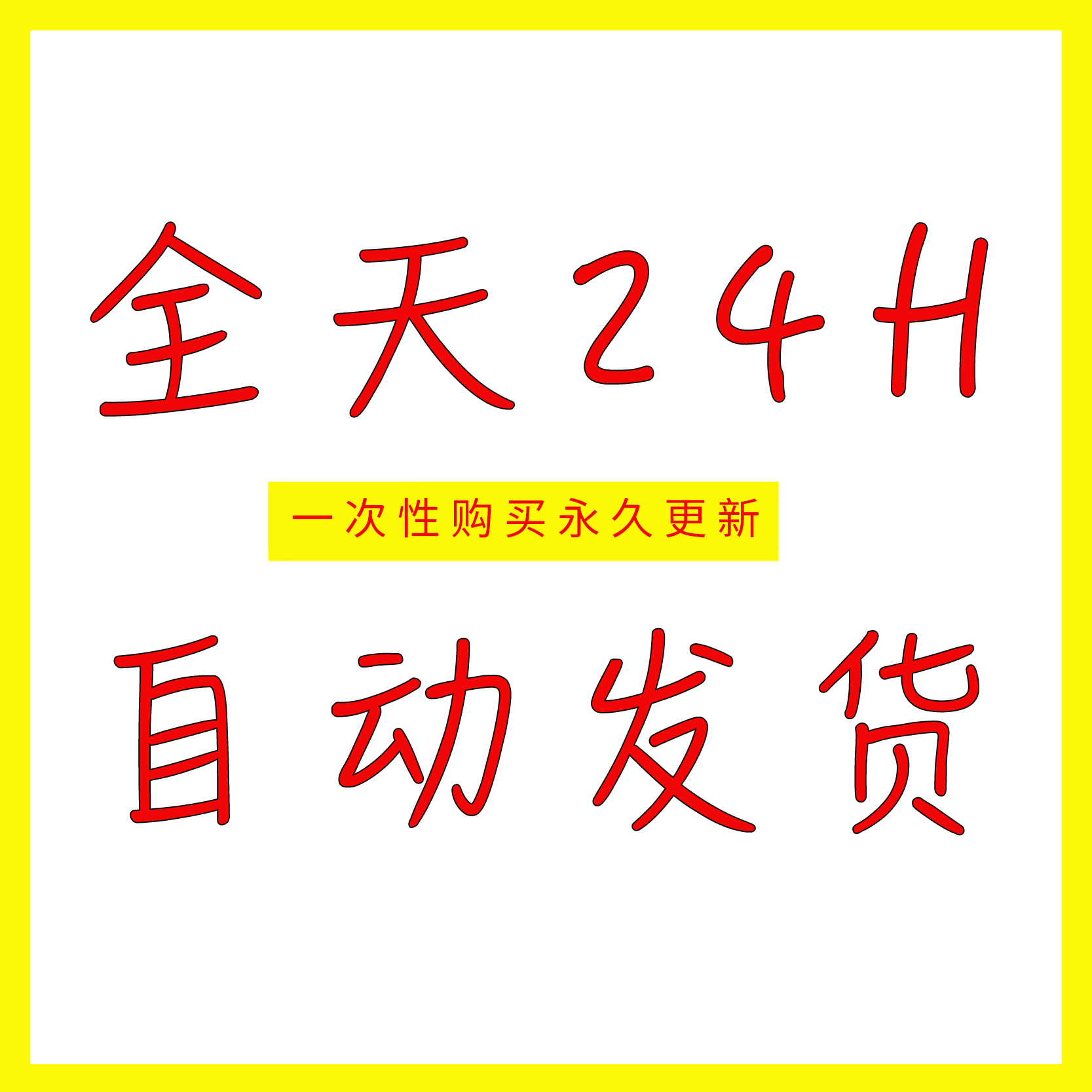 高情商追女生聊天案例解析和提升社交聊天话术约会可复制实战资料 - 图3