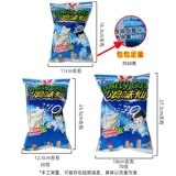 Картофельные чипсы, небольшая сумка, детская упаковка для отдыха, набор, оптовые продажи