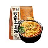 Wanhe Cassomaster Porpato Power Saced Установленная кистная порошка крупно