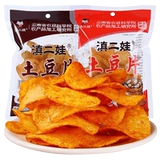 Академия сельскохозяйственных наук острый туда yungui Офис офис Jiezhuan картофель куриная сеть