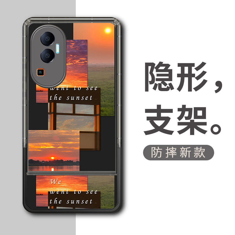 日落支架适用opporeno11手机壳opopreno10带支架opppreno9pro+创意opooreno8复古ooporeno7se个性poopreno6十 - 图1