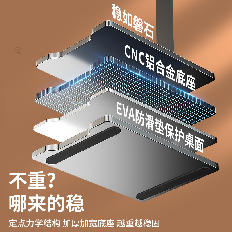 旋转支架pad桌面金属手机平板电脑支架通用二合一折叠大平板大号大尺寸散热12寸适用华为matepad11爱派aipaid - 图3