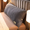 Comfortable bedside cushion, soft-packed waist pillow, bedroom tatami bay window backrest, thickened sofa cushion, removable and washable
