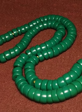 牧区古玩9.8mm绿色料器树脂手工打磨直切隔片垫片锁骨链一物一图