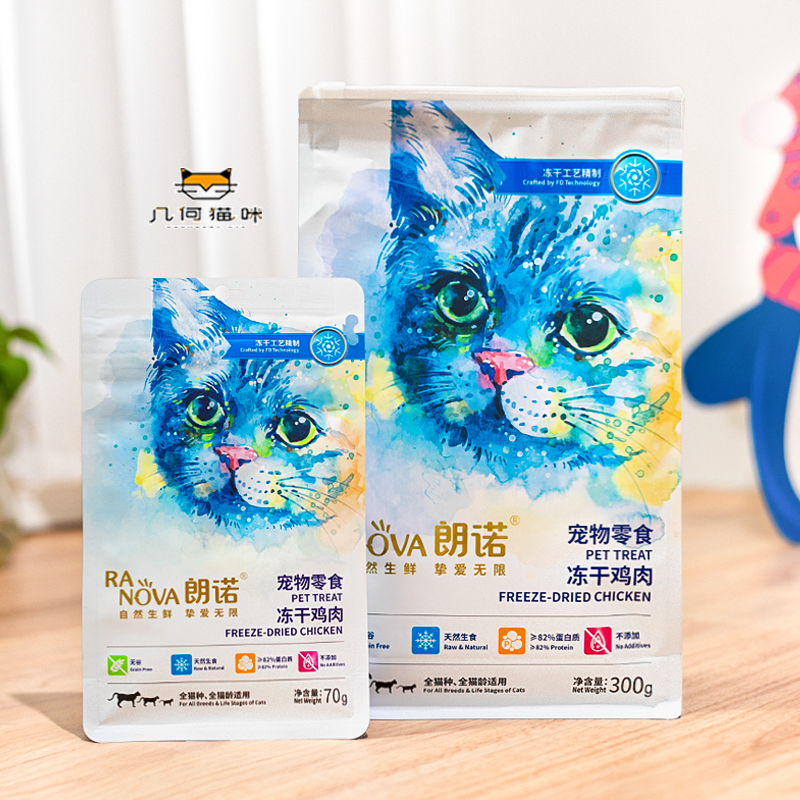 朗诺冻干猫零食生骨肉鸡胸肉小猫成幼猫宠物猫咪鸡肉冻干300g - 图0