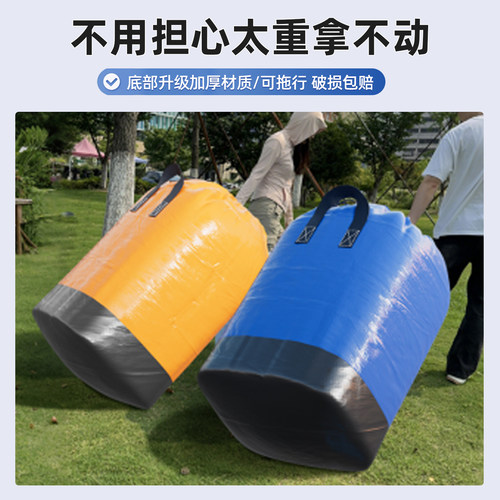 快递中转袋提手加厚防水搬家打包袋物流邮寄衣服转运打包专用收纳 - 图0