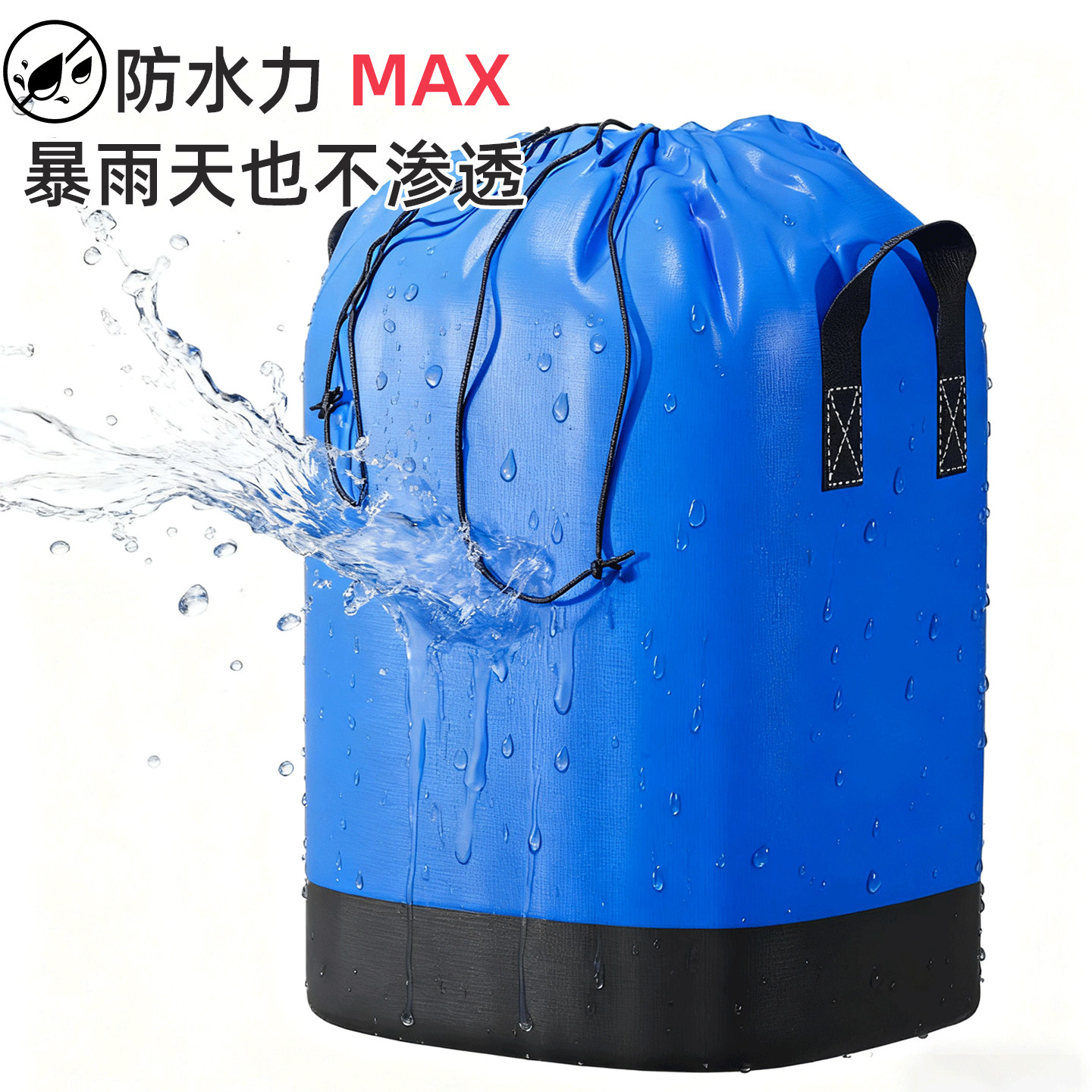 快递中转袋大号提手搬家袋打包被子收纳袋子神器专用整理箱编织袋,淘宝优惠券,粉丝福利购,淘宝优惠卷