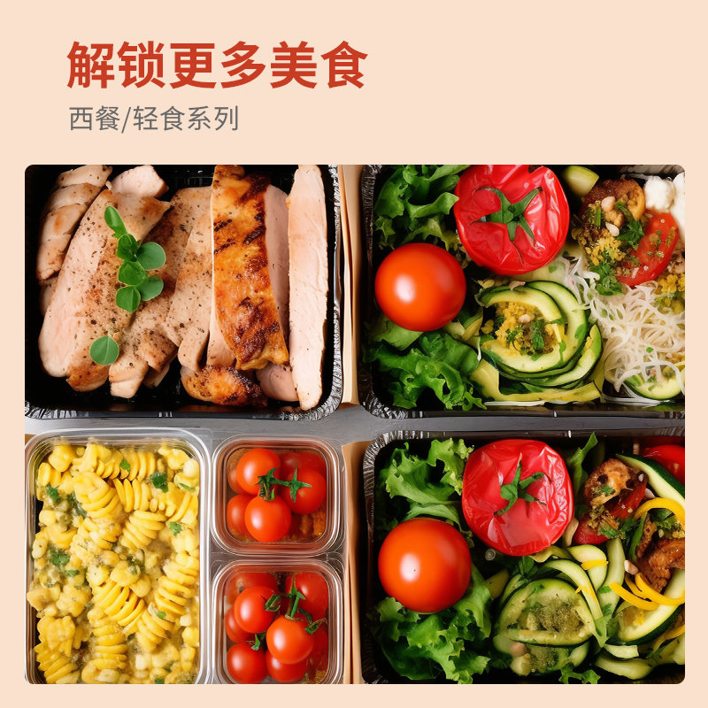 徐家鲜 欧芹大蒜盐 150g 天猫优惠券折后￥5.9包邮（￥9.9-4）