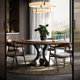 Walnut solid wood round dining table light luxury modern