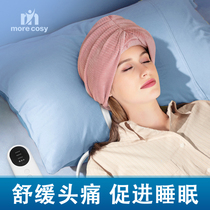 Inexplicable Scalp Massager Head Massager Hot Compress Headache Fully Automatic Massage Electric Air Pressure Massage Sleep Aid