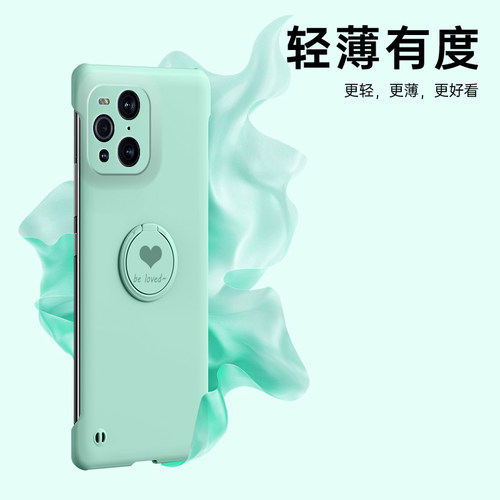 oppofindx3手机壳磁吸findx3pro防摔曲屏全包磨砂超薄硬壳oppox3pro指环车载支架网红个性findx3男女款无边框-图2