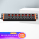 Fulong independent switch test rack 8-position PDU cabinet