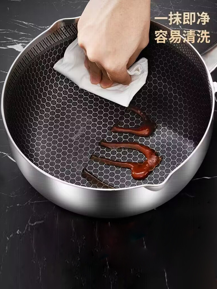  安利那奶锅