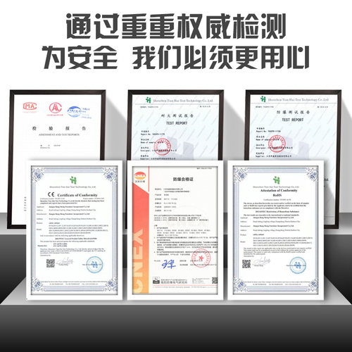 防爆柜危化品储存柜化学品安全柜气瓶锂电池充电柜酒精防火防爆箱-图2