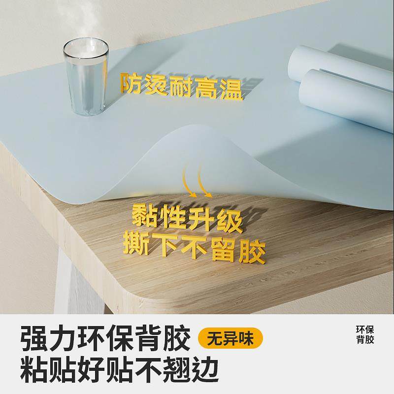 桌面贴纸肤感膜家具翻新防水防潮自粘墙纸衣柜门橱柜柜子改色贴云,淘宝优惠券,粉丝福利购,淘宝优惠卷