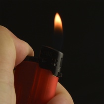 Bisessional Spray High word for a certain sex glue lighter wordwind grinding wheel Guanglogo anti-print to be made to be a notch stave