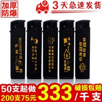 logo machine beating shop batch sand making use of print to formulate the wine mill home 50 One fire t sub-sex broad day wind set the anti-character