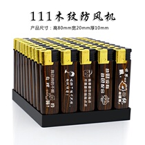 Book a date to be printed with a light a light a fire time anti-machine batch of gold and set up the character property wide machine to make a fire and make the wind