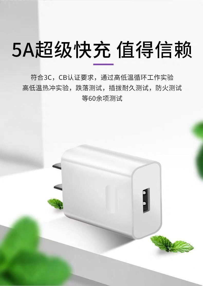 适用华为mate20充电器m二十mete魅特20meta快充meat20原装