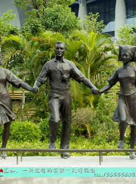 少数民族铸铜雕塑跳舞蹈景观广场大型G铜雕定制一家亲人雕像艺术