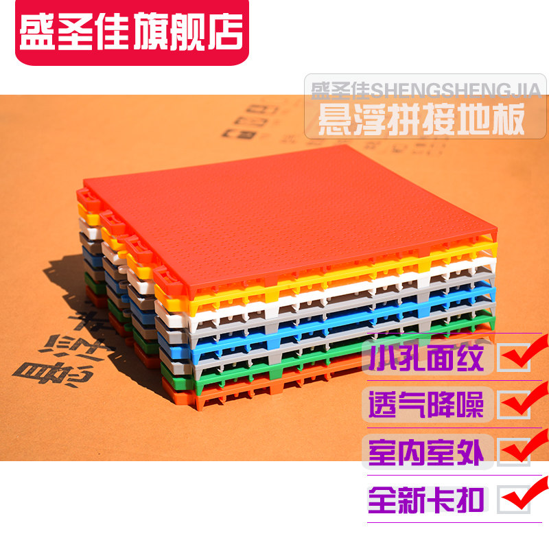 图4