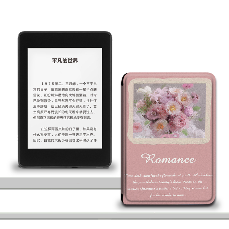 imobile保护套适用kindle电子书paperwhite4亚马逊oasis3油画玫瑰花2咪咕kpw5女658青春版958入门558阅读器壳 - 图1